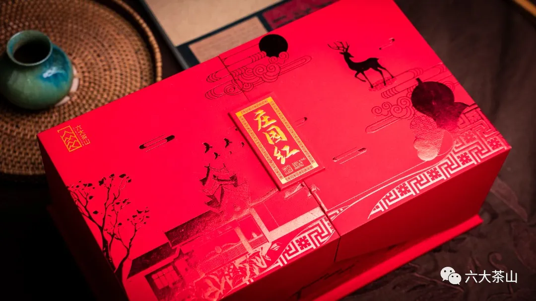 六大茶山限定新年好禮，解鎖虎年新玩法