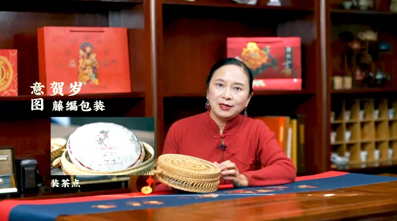 虎喚紅運(yùn)·賀歲迎祥｜年味十足的新年好禮，讓您愛不釋手