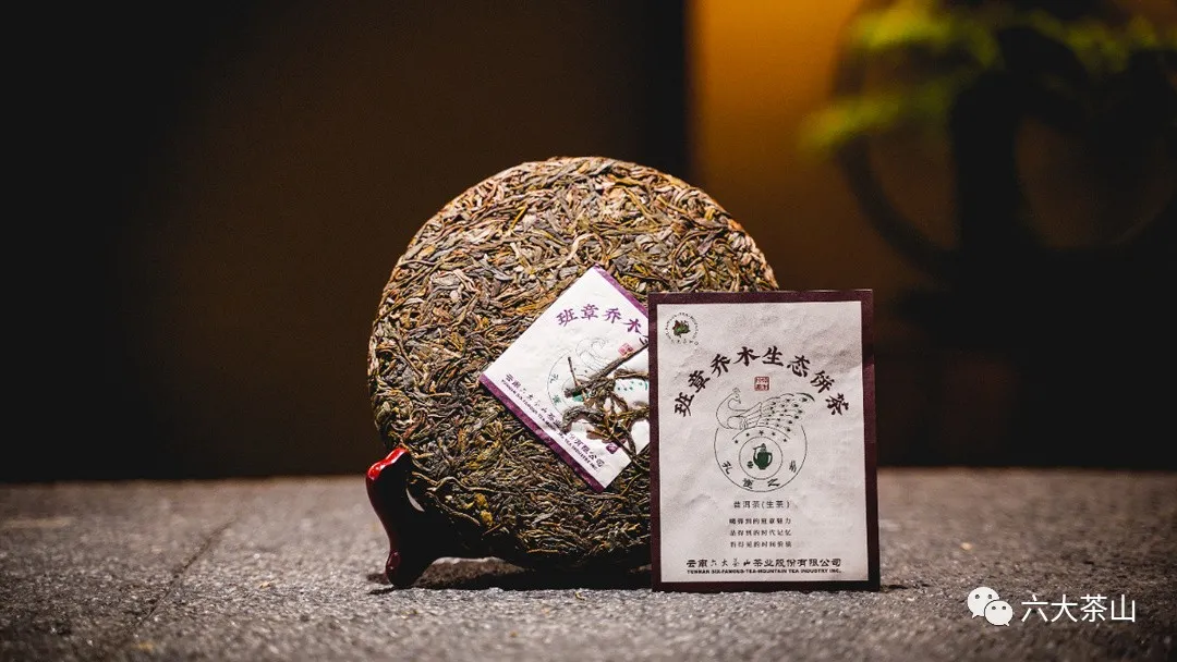 時間識味，越陳越香，普洱茶最適宜品飲的四個時間