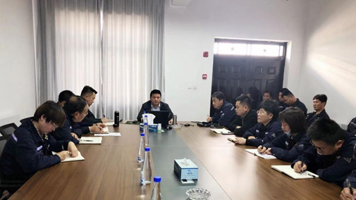 2021年4月19日召開主題為《公司是船，我在船上》的全體員工會(huì)議