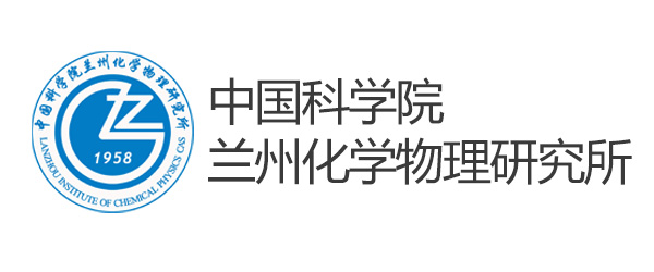 二氧化碳捕集與轉(zhuǎn)化利用聯(lián)合實(shí)驗(yàn)室合作協(xié)議